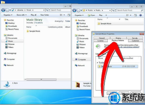 win7覆盖文件怎么恢复|win7覆盖文件恢复的方法